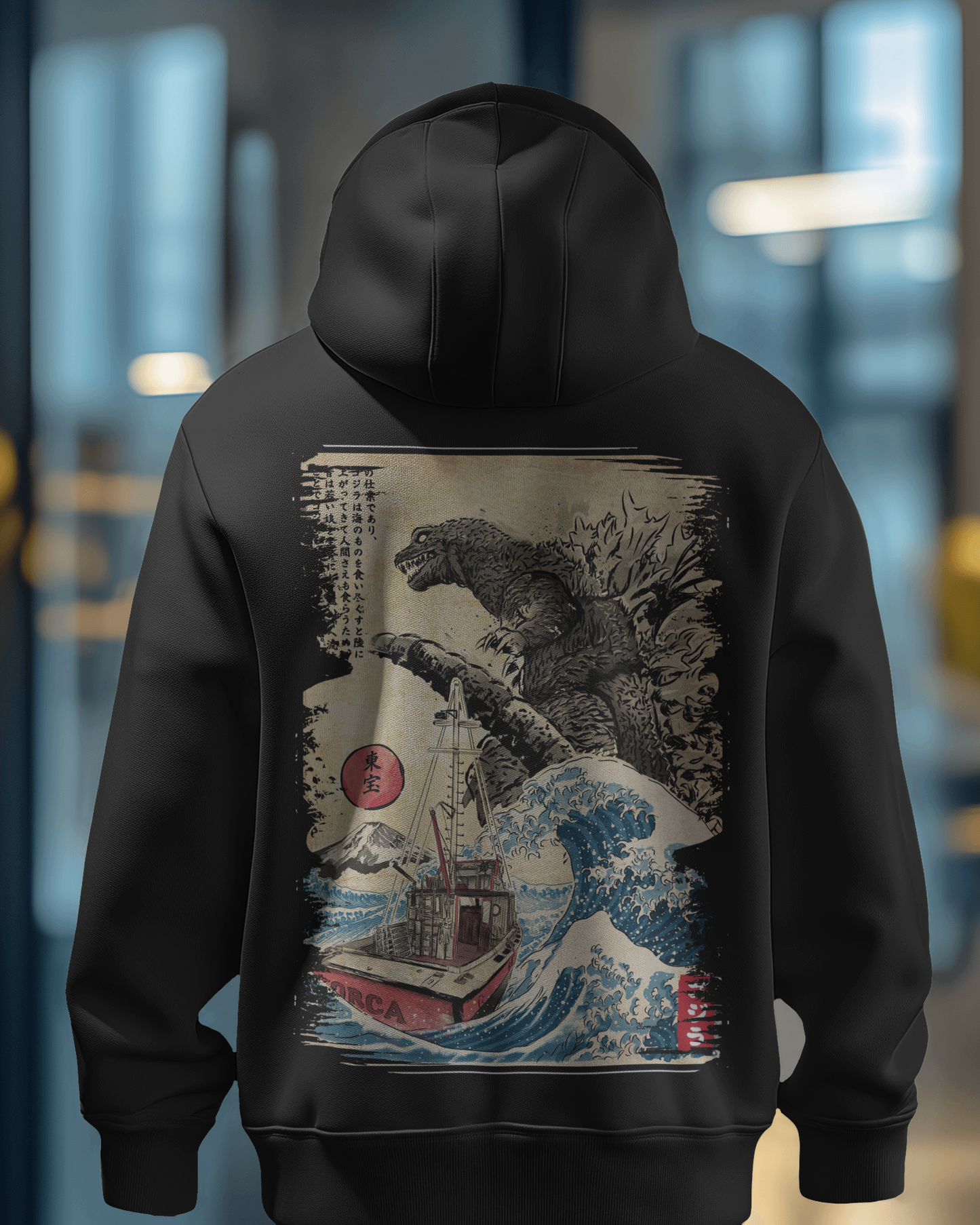 Godzilla Oldstyle - Hoodie