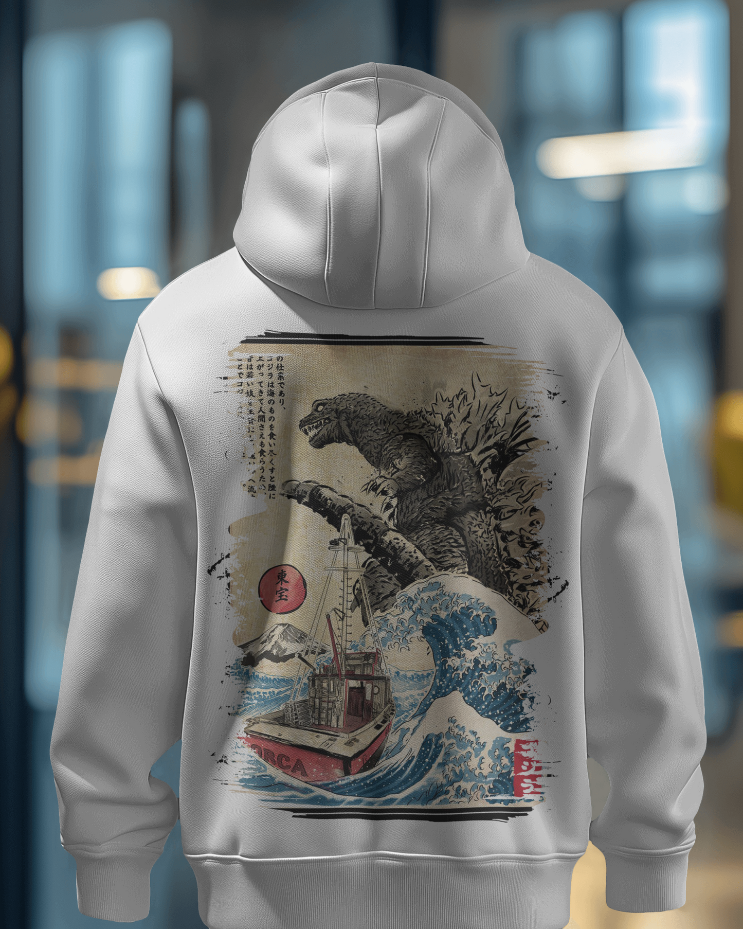 Godzilla Oldstyle - Hoodie