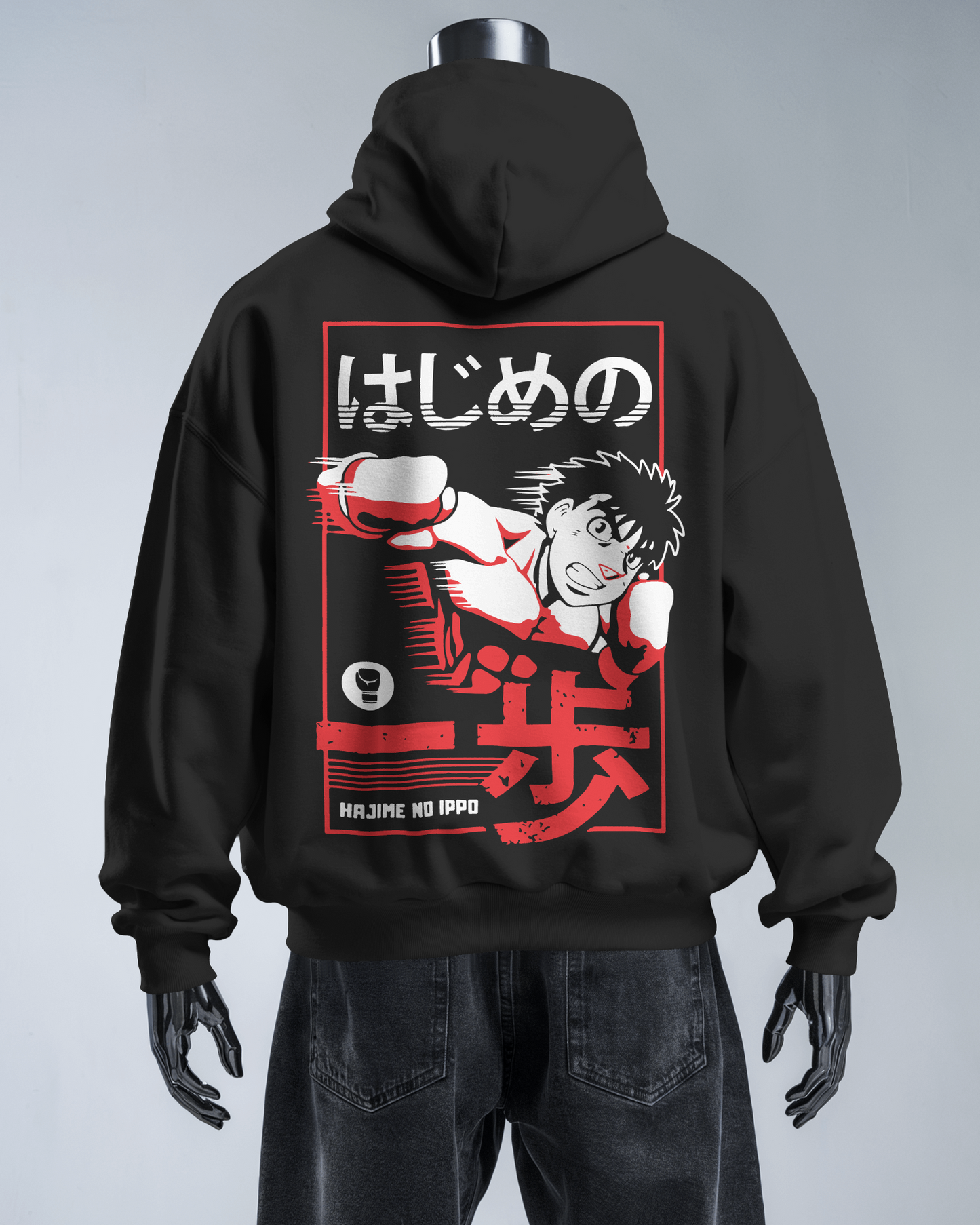 Hajime no Ippo Punch - Hoodie